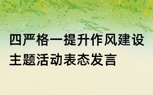 好姐妹一起喝酒的感言68句