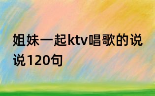 安徽省农民工劳动合同范本(农民工合同)